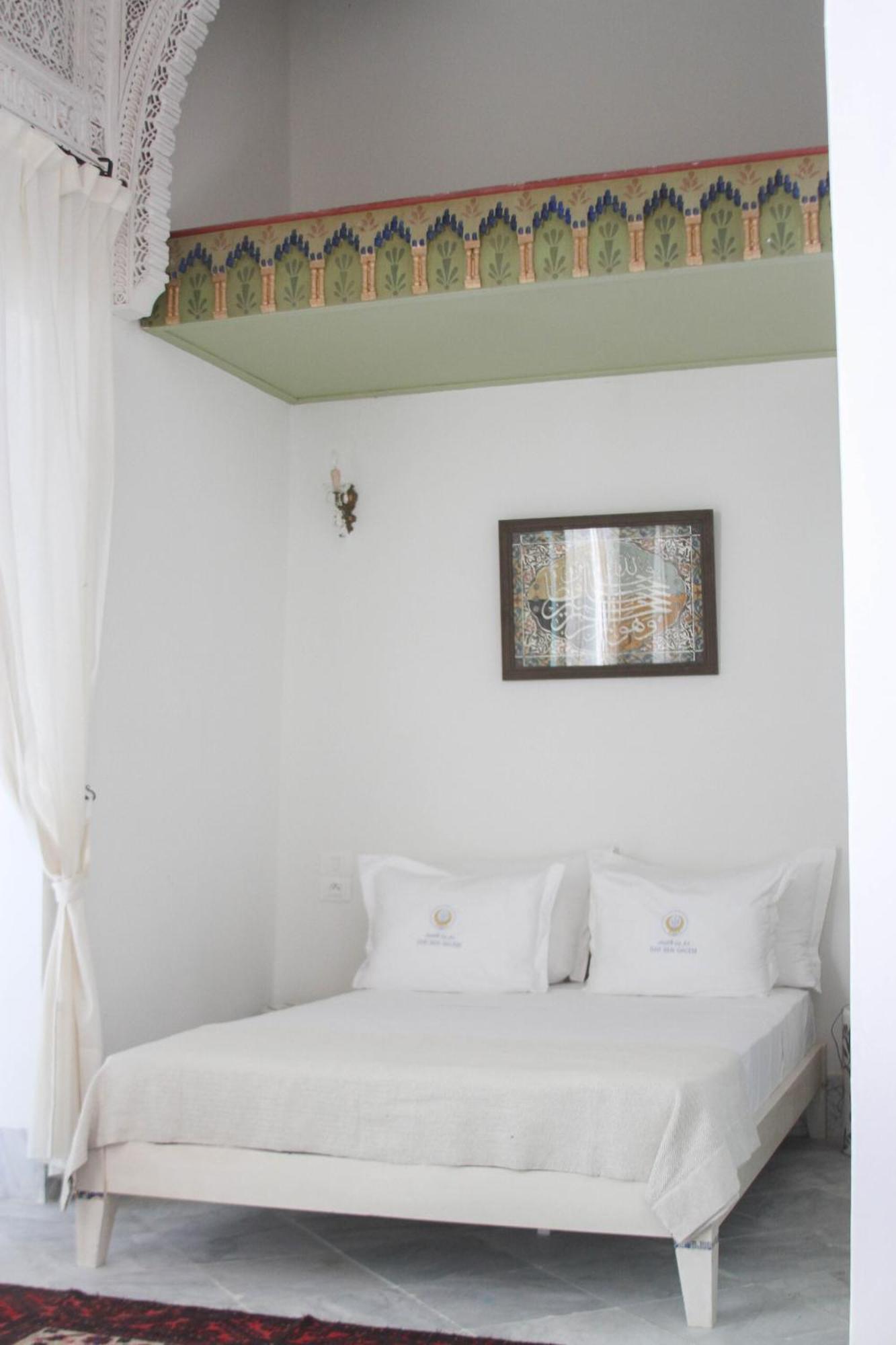 Bed and Breakfast Dar Ben Gacem Kahia Тунис Номер фото
